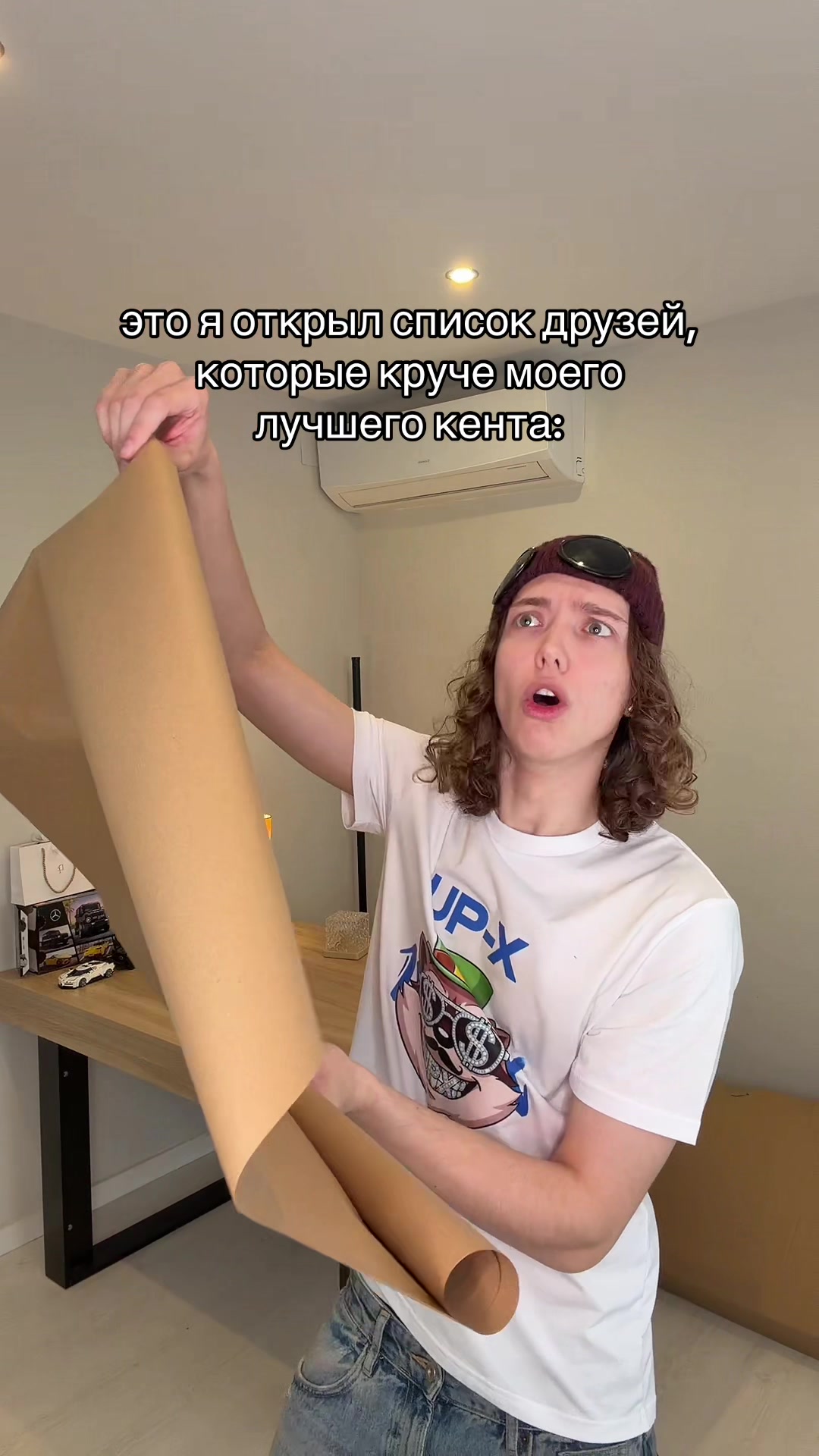 @вадик