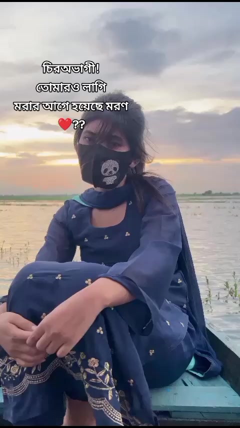 @đđĨDevil QueenđĨđ