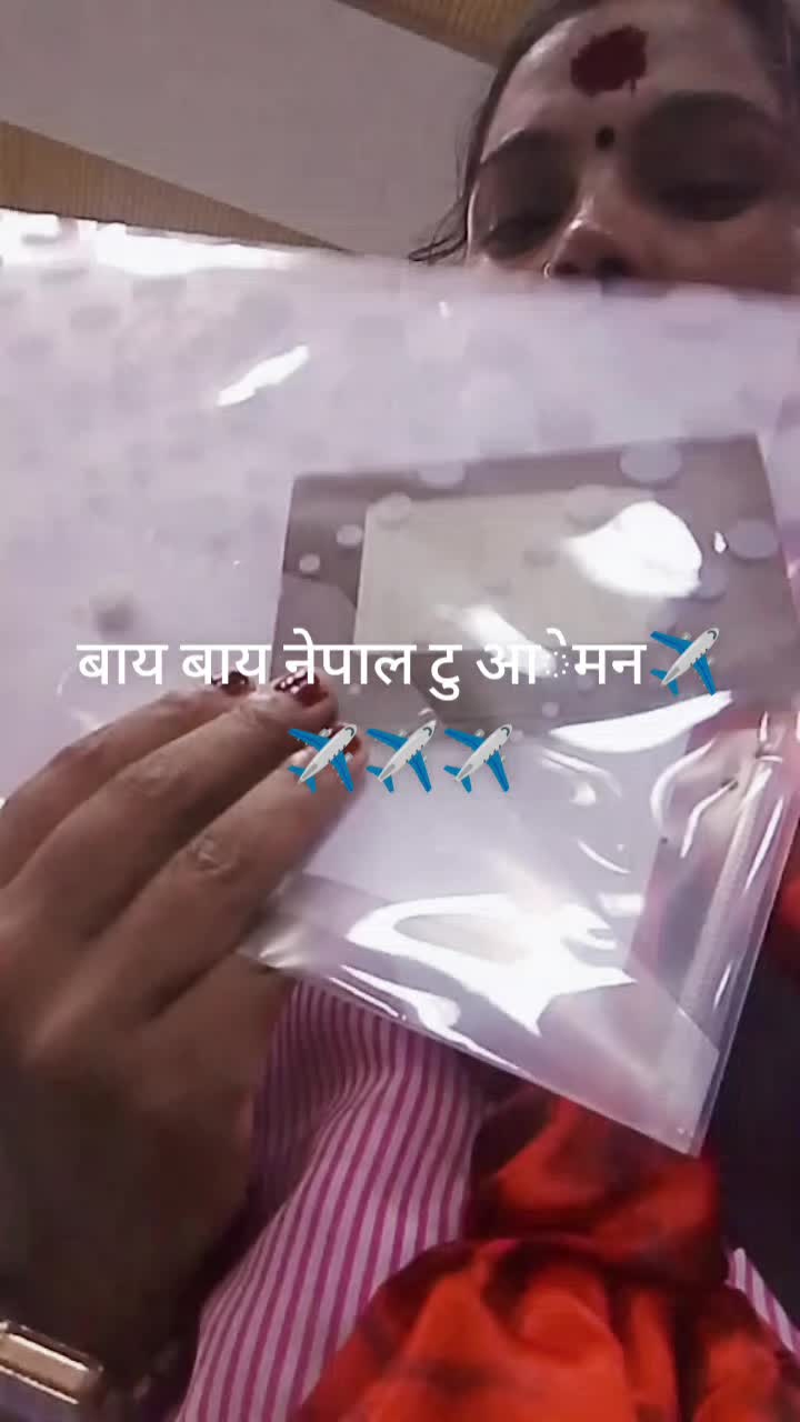 @निर्मला मुस्कान💋💋