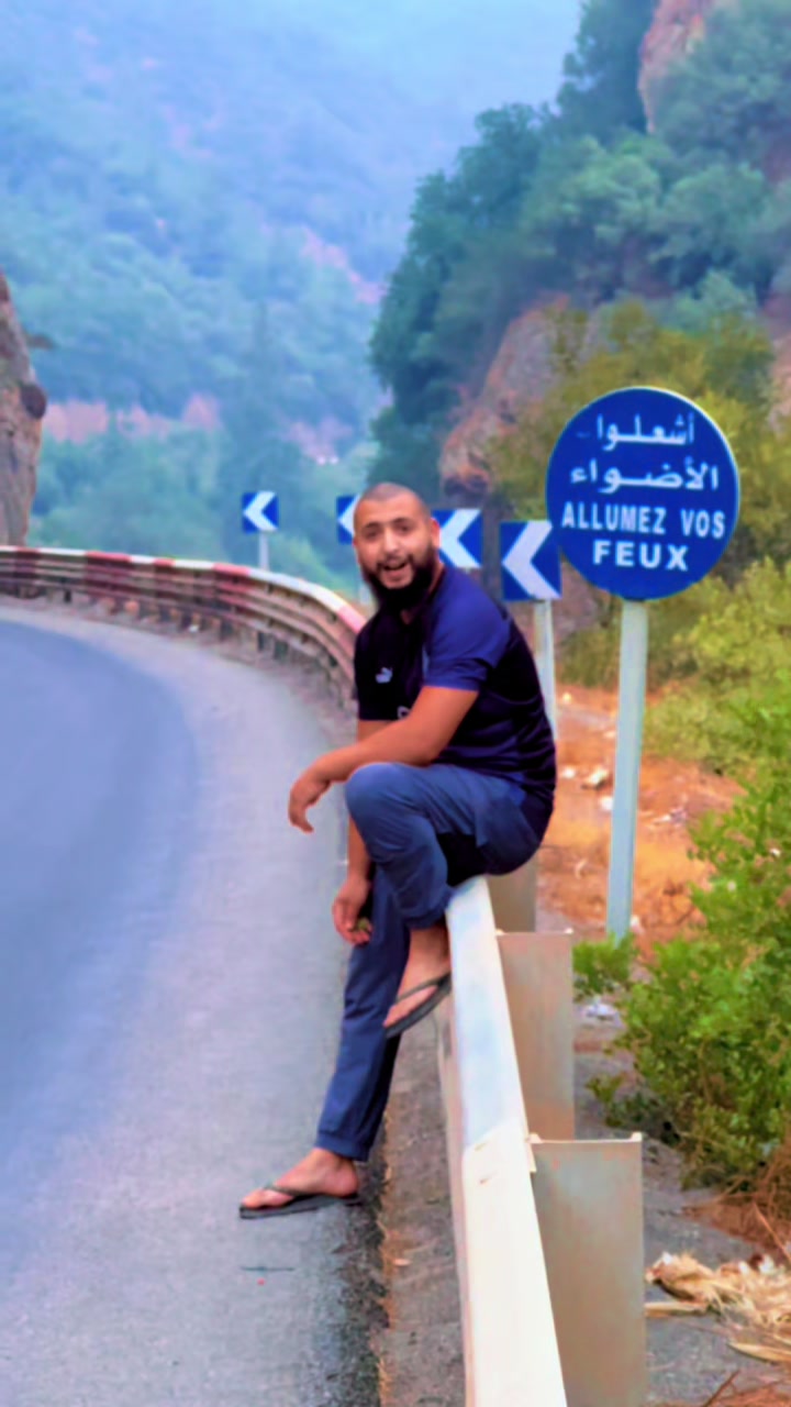 @هشام ماموني