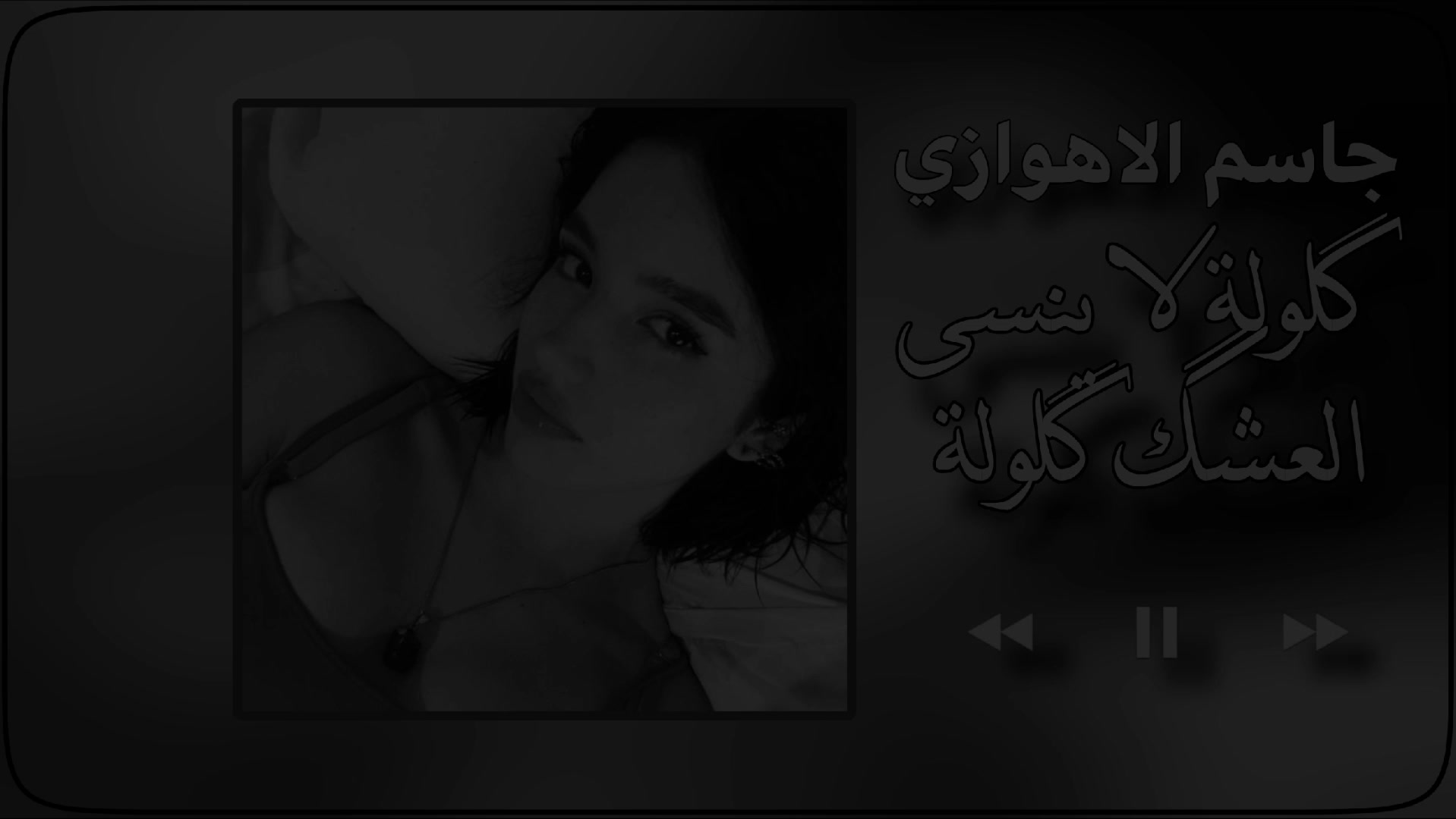@مُحب
