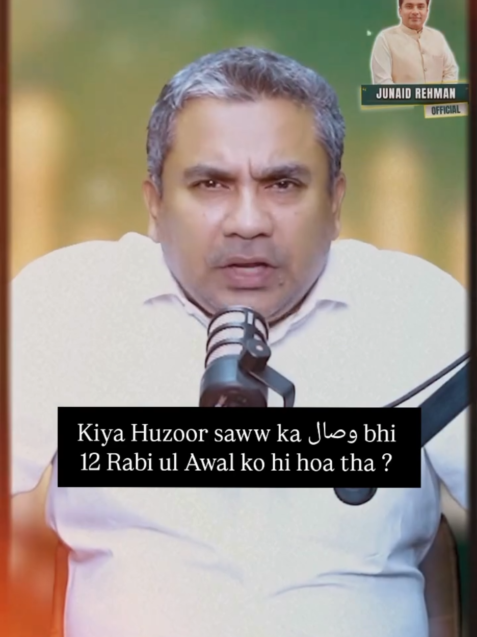 @Junaid Rehman Official