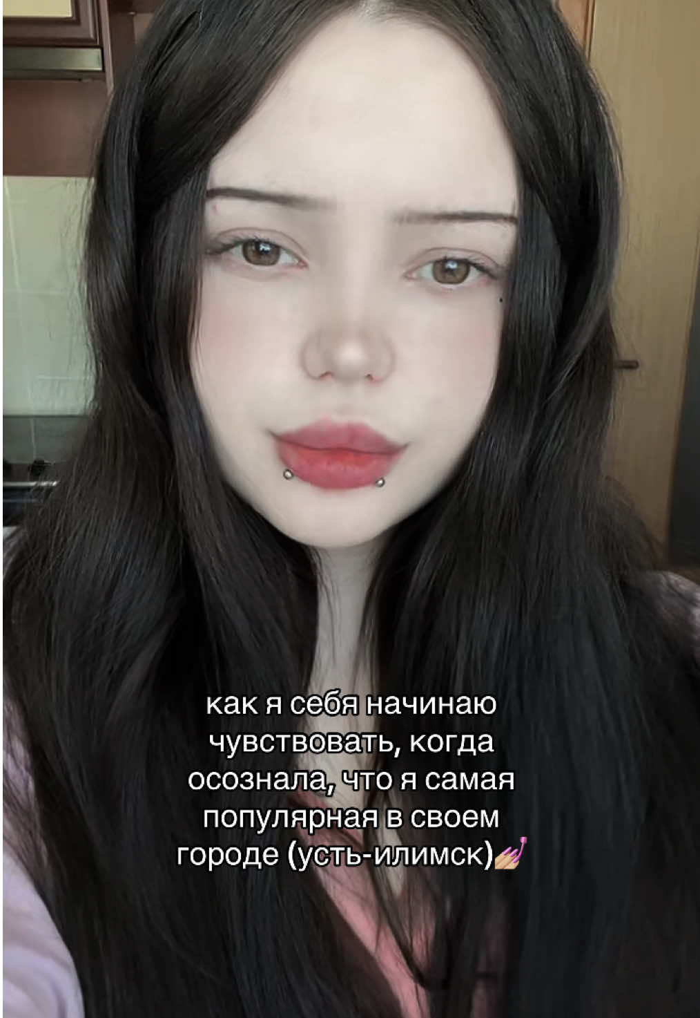 @♱ йовочка ♱