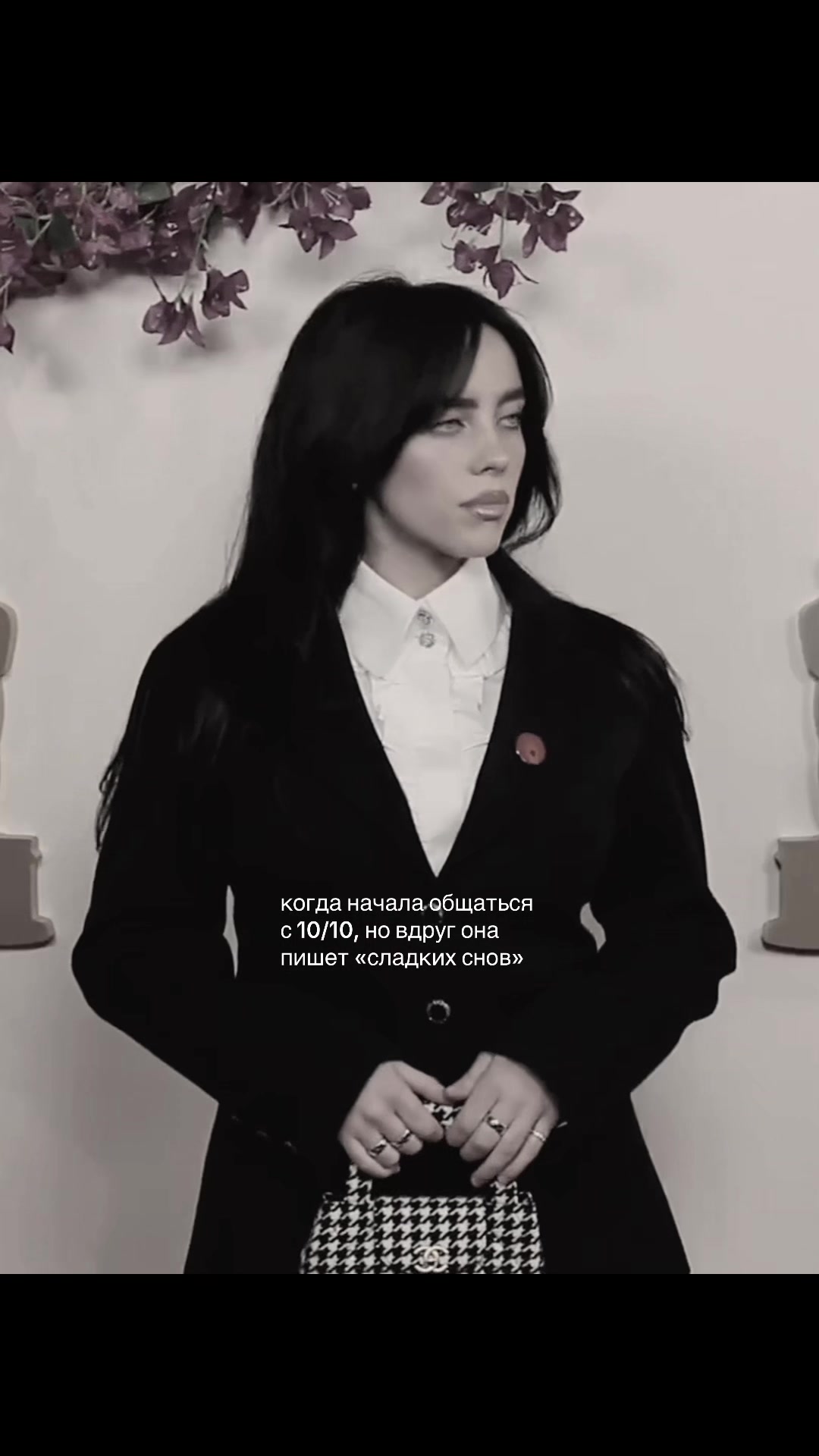 @billie&rsquo;s gf