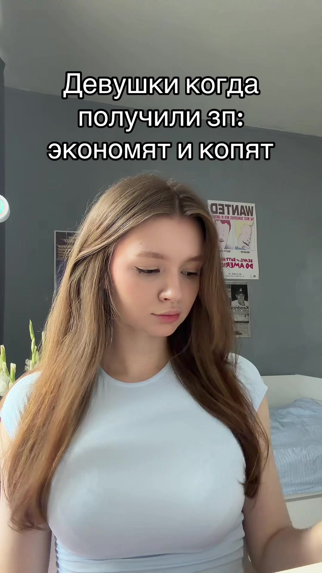 @тгк: yanatop