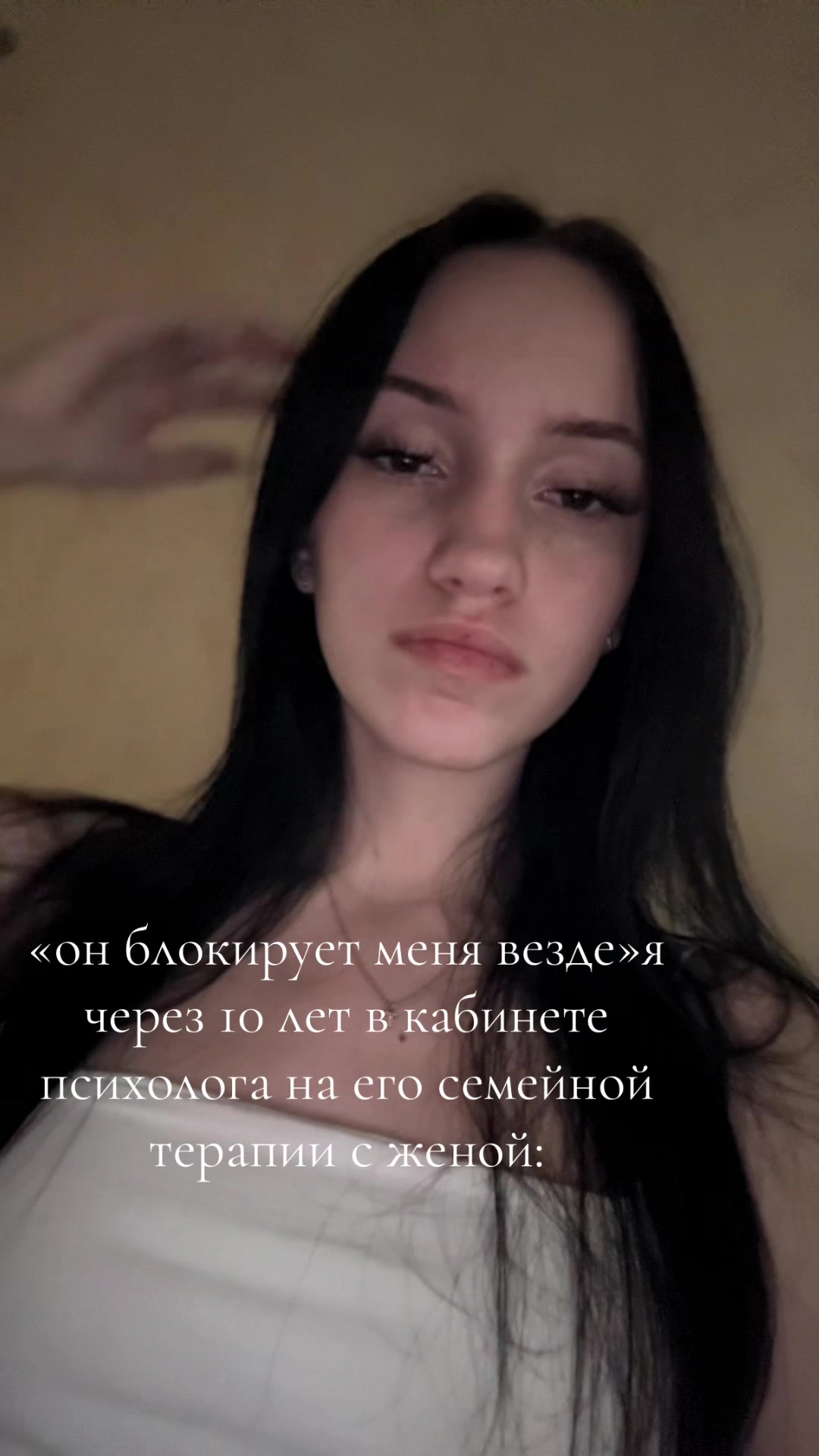 @akulii_chlen