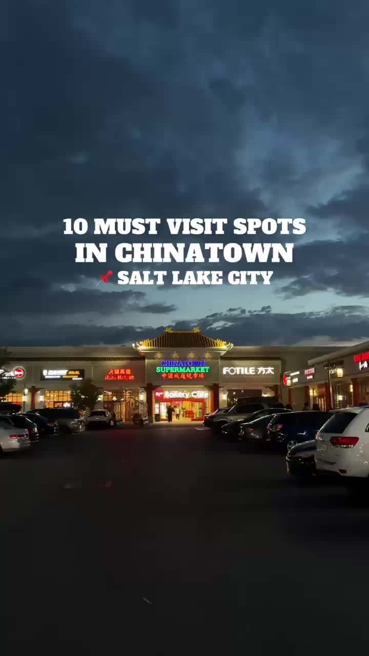 @Chinatown Supermarket