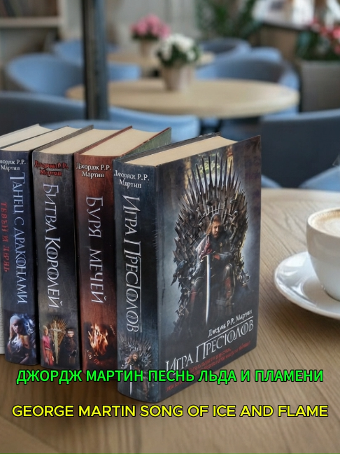 @Virtual LITCAFE «Ключи»