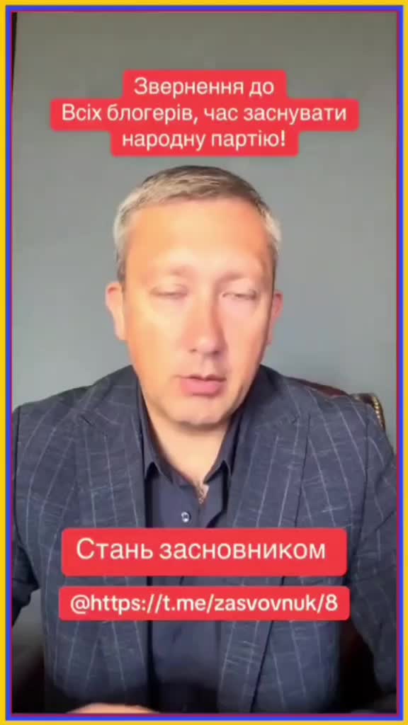 @Богдан-Матвій