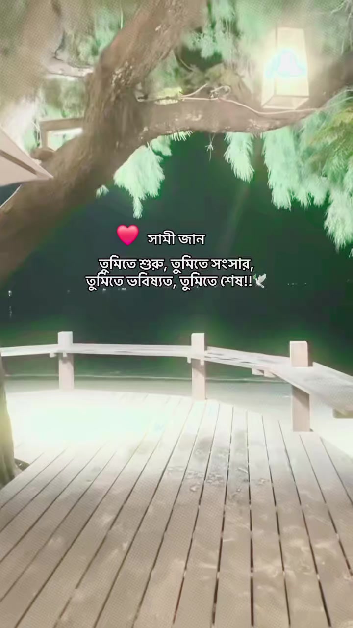 @family 👨&zwj;👩&zwj;👦(D+A+M)💖💖💖