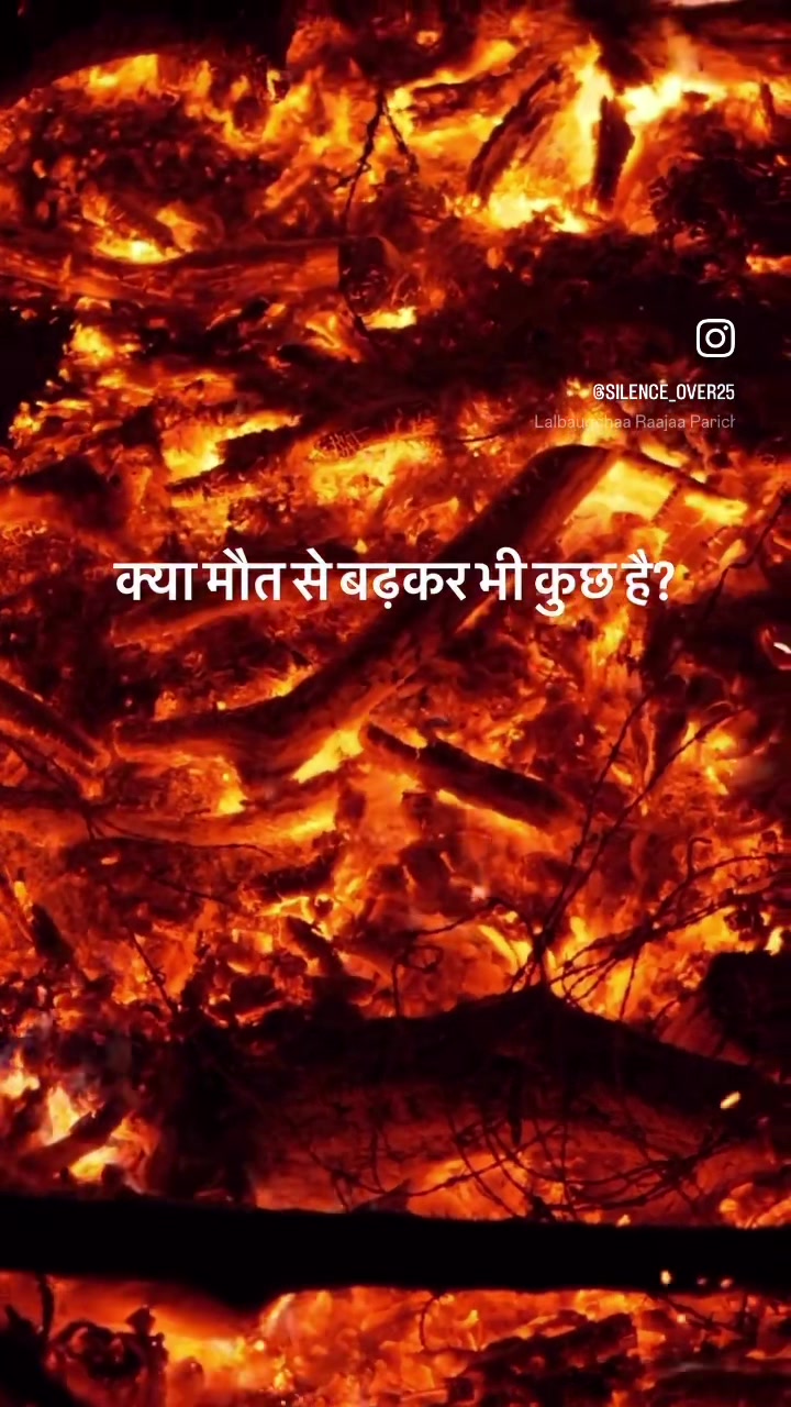 @patel