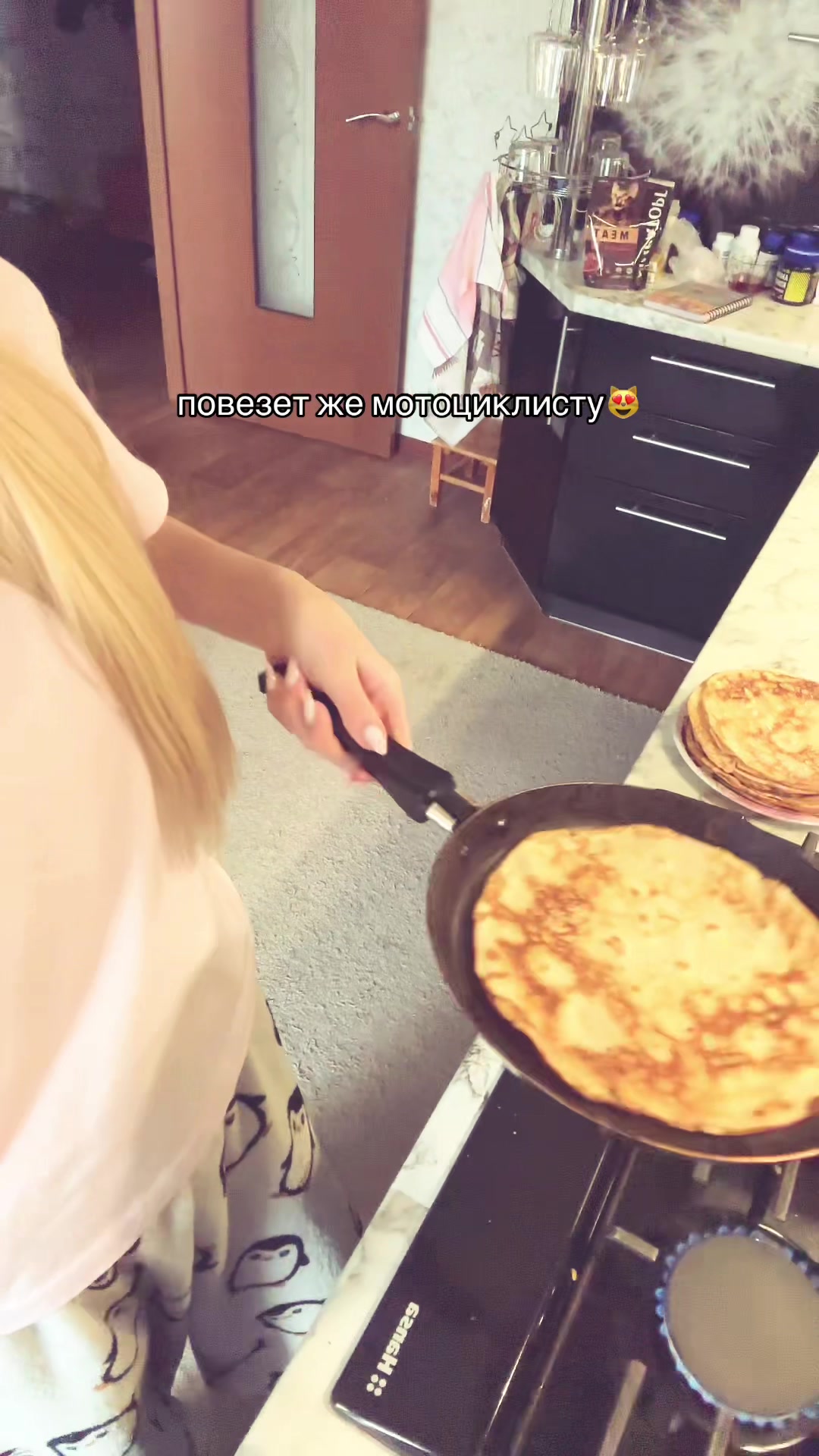 @тгк: линка