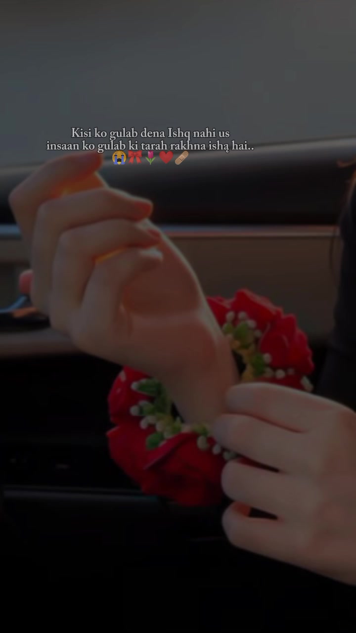 @mino