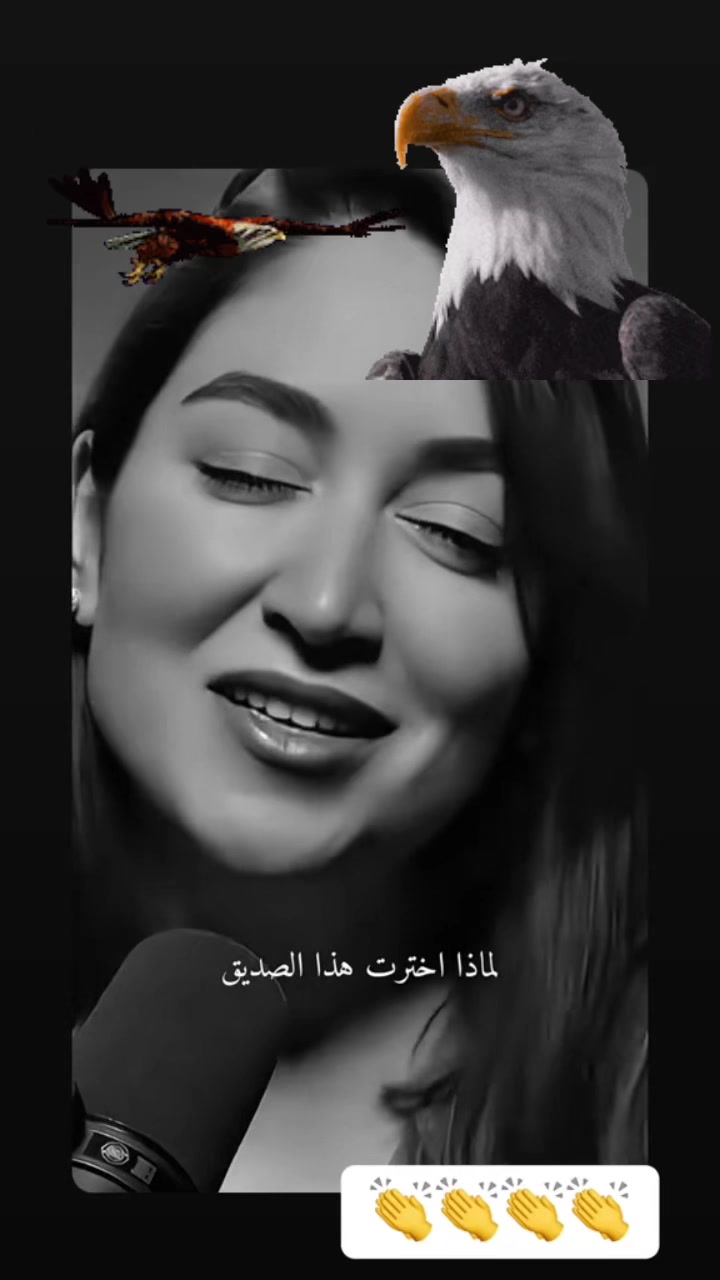 @✝️🧿🇮🇶المهره البغداديه🪬🐎☪️