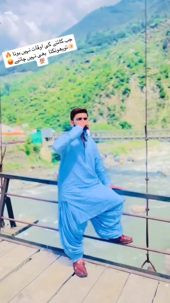 @👑Nawab Latif👑