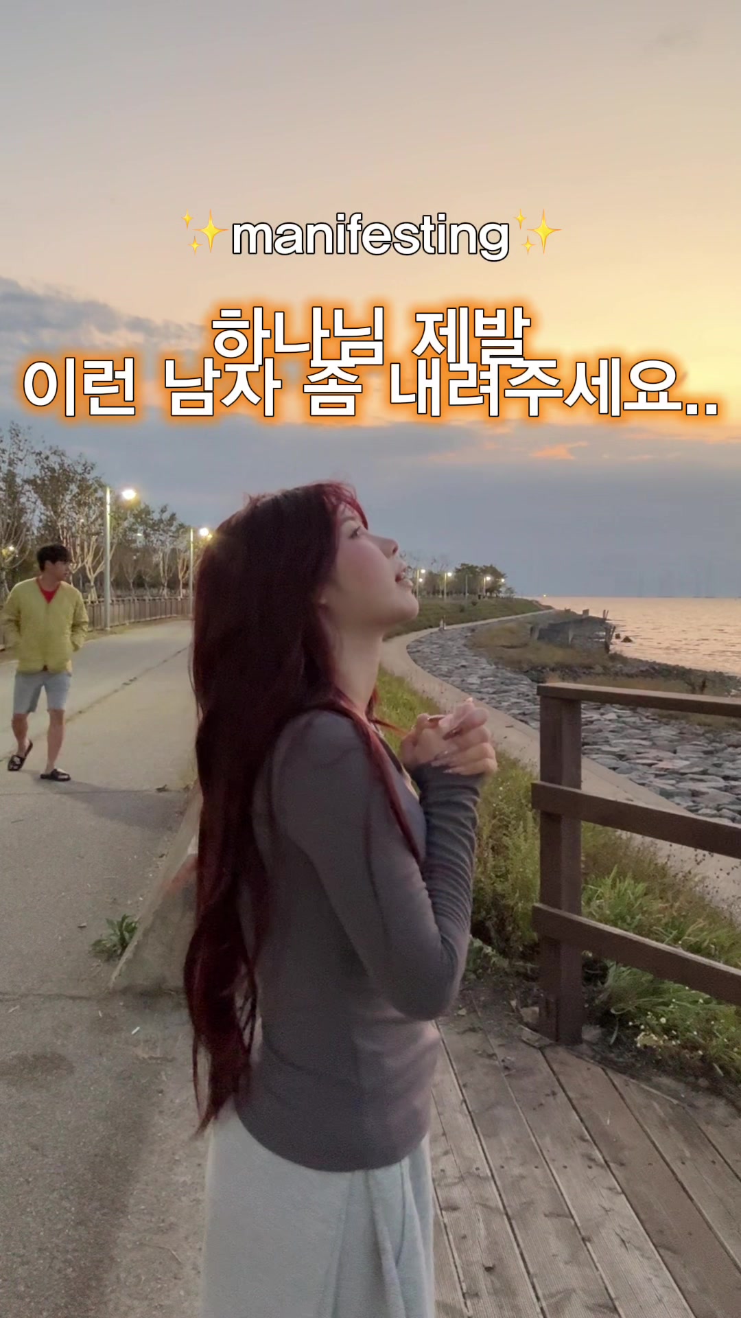 @박봉팔