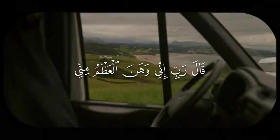 @عٌبًوٌدٍ آلَمًنِصّوٌريَ 🌴