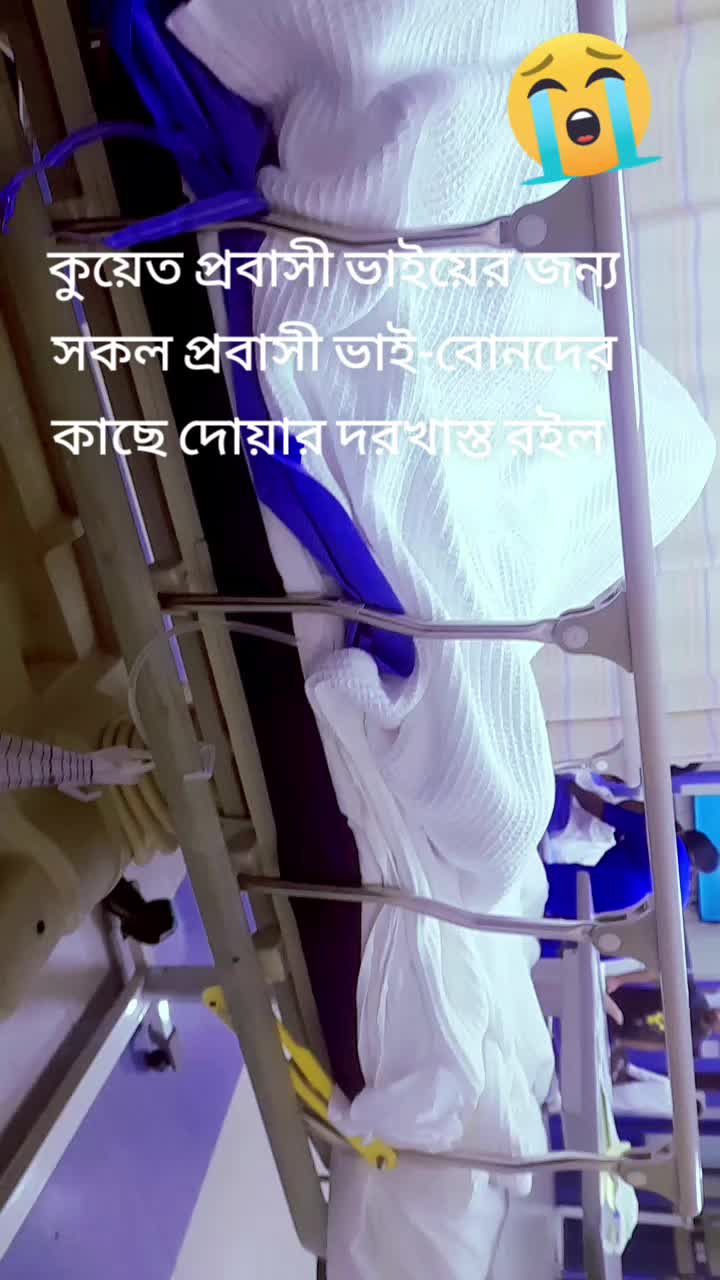 @কুয়েত টু সিলেট