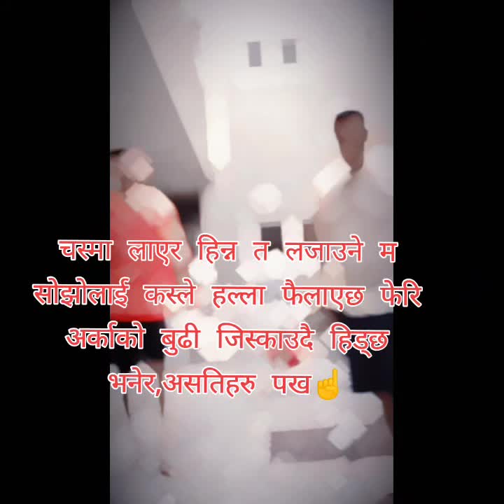 @☄️C ङ Thakuri 𝕭𝖎𝖐𝖗𝖆𝖒