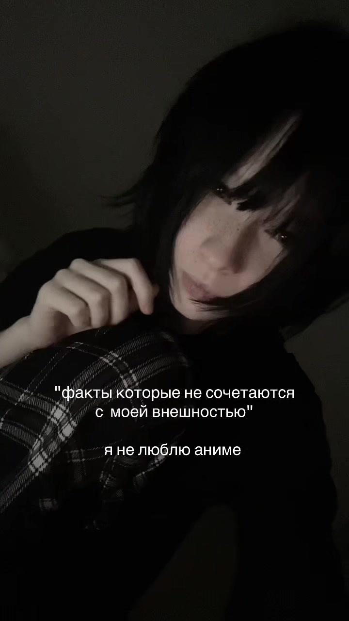 @Tgk: moroon || неHARLY