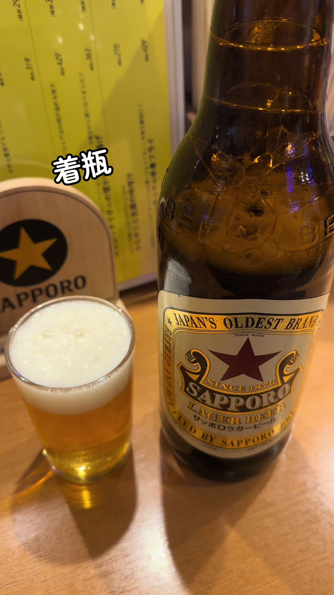 @孤独のサラリーマン5郎