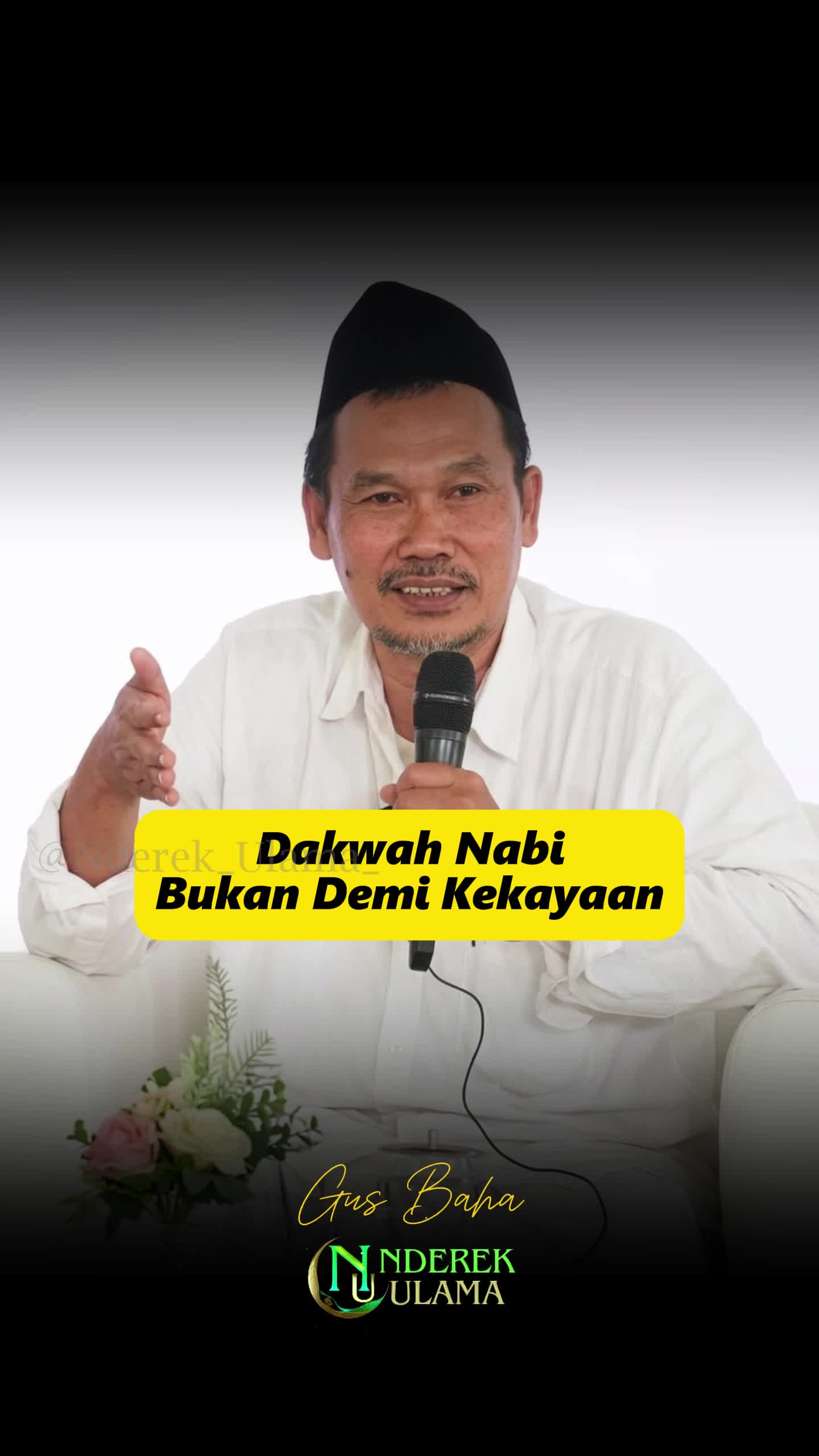 @NDEREK ULAMA