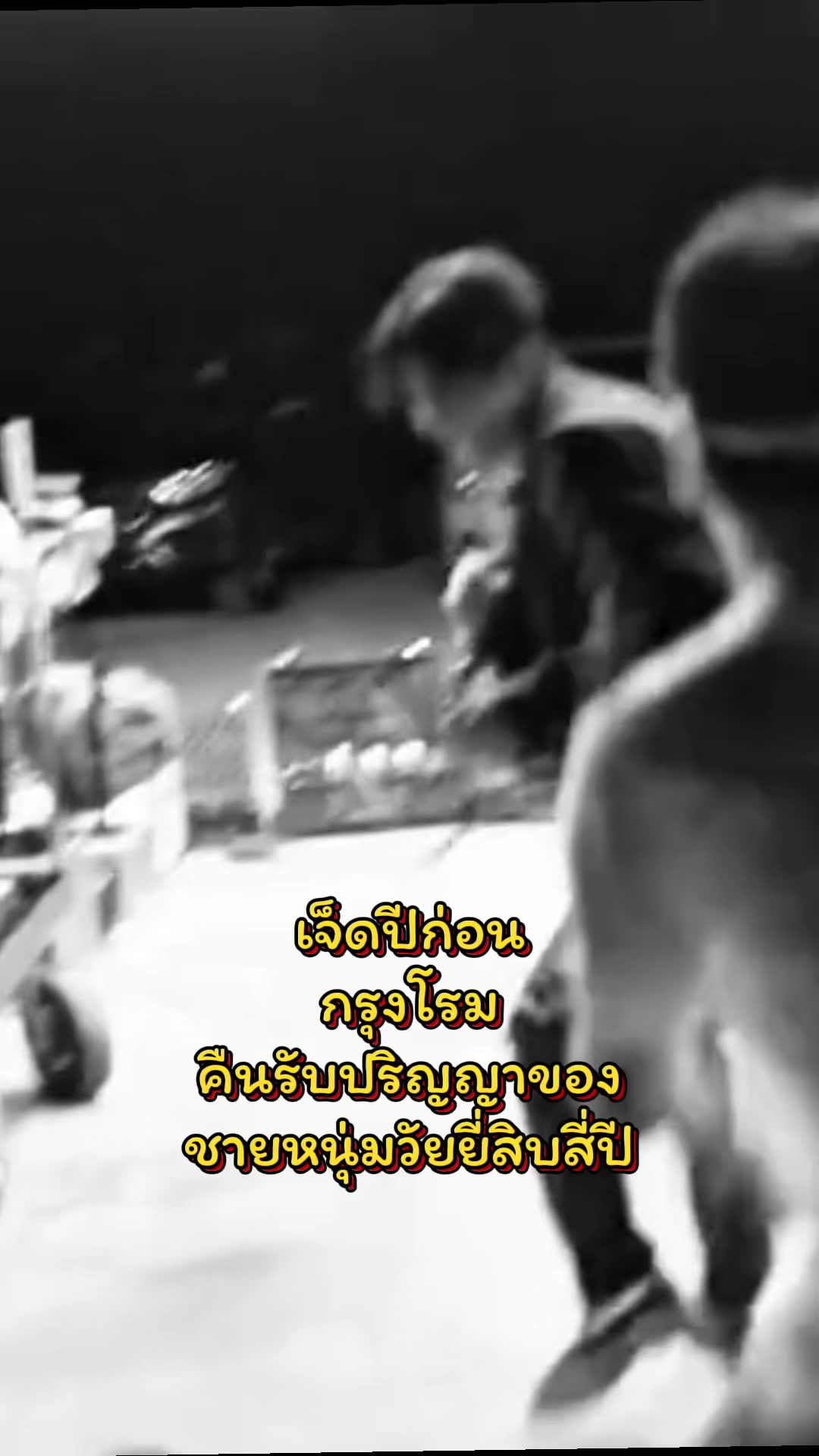 @เป็ดอากาเซ่🦆💚