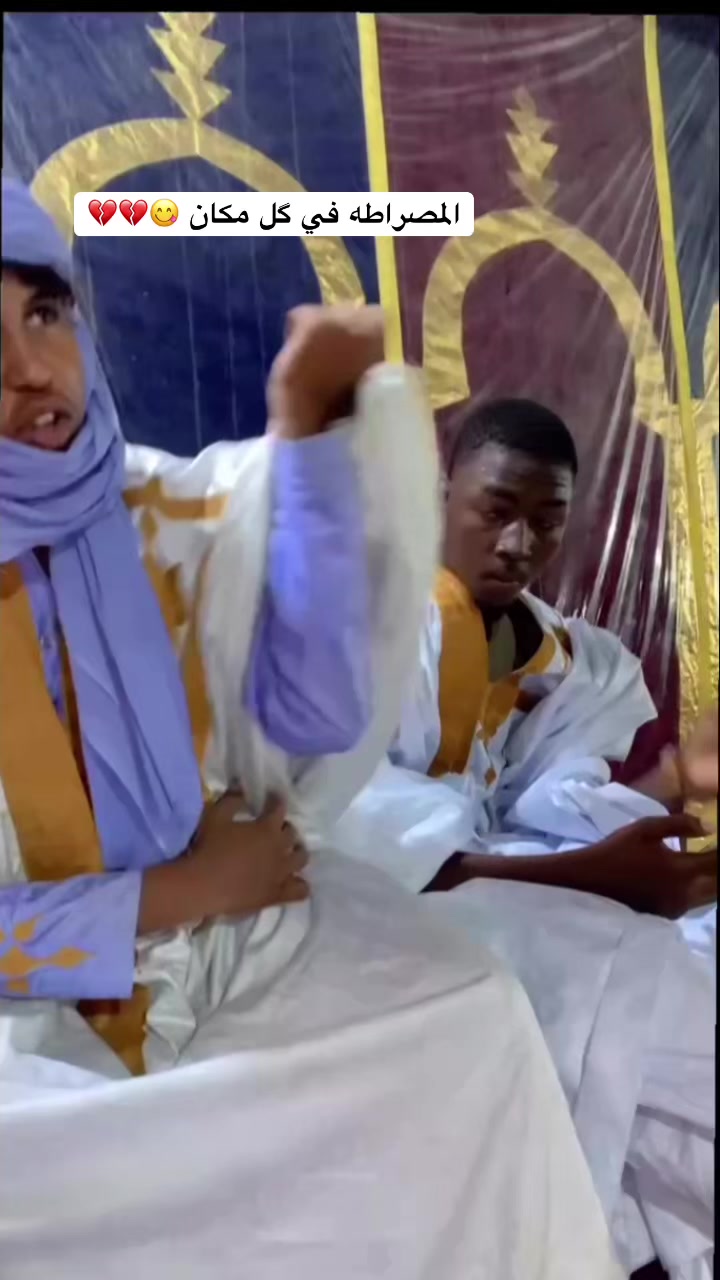 @الفتى الذهبي | 🔝🇲🇷