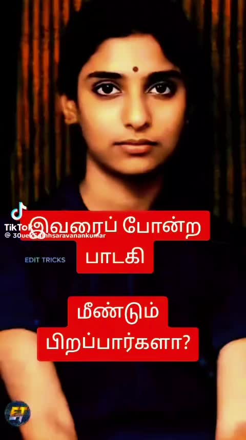 @லஷ்மன்💪💘🔥
