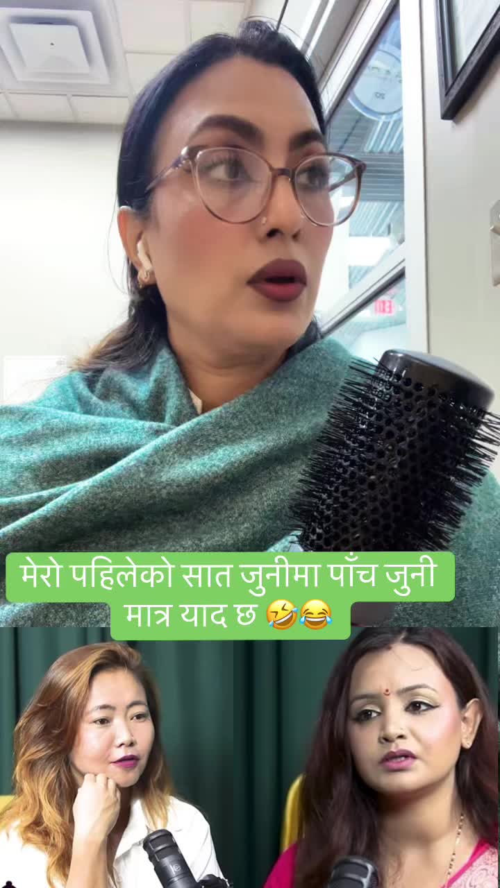 @Navneeta