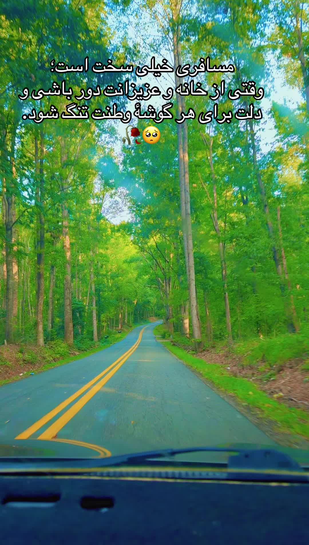 @Hanna حناهٔ