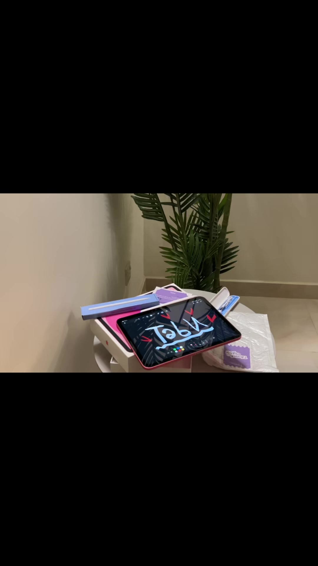 @لُ