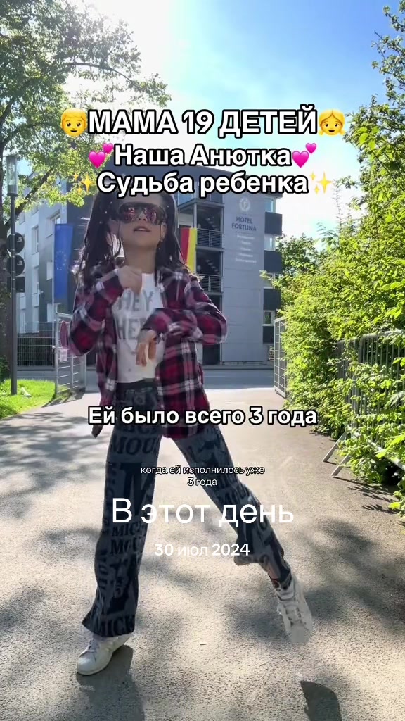 @🐿️Мама Белка🐿️