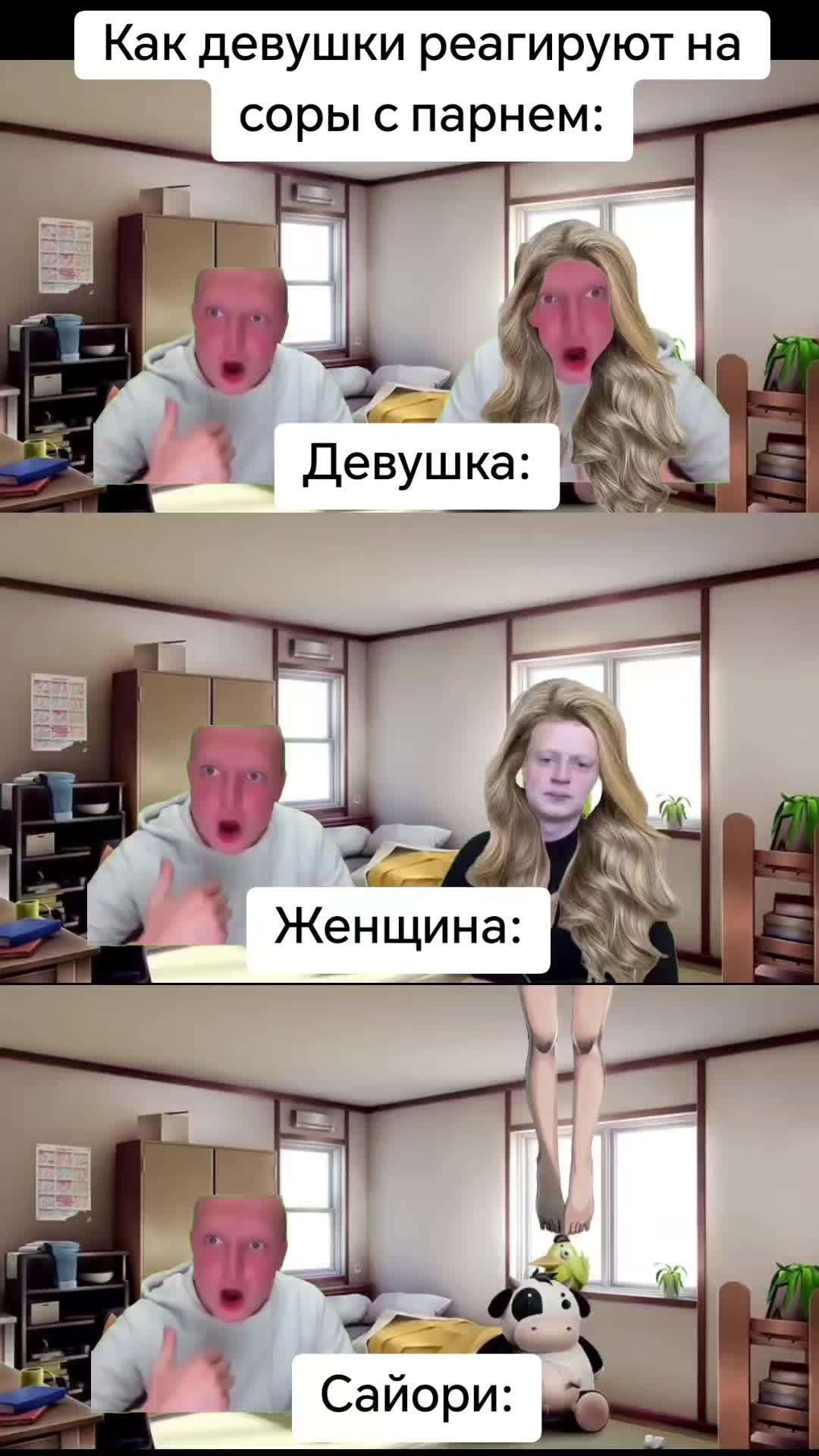 @☦️Парень Черешни☦️