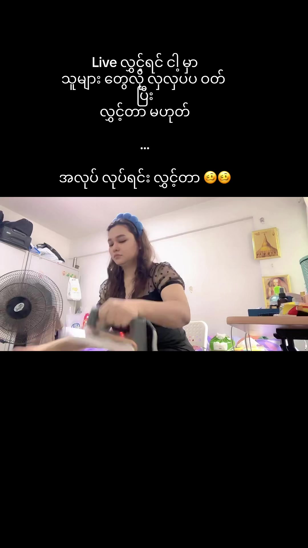 @@junelay 444