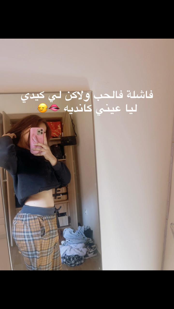 @eeya_er