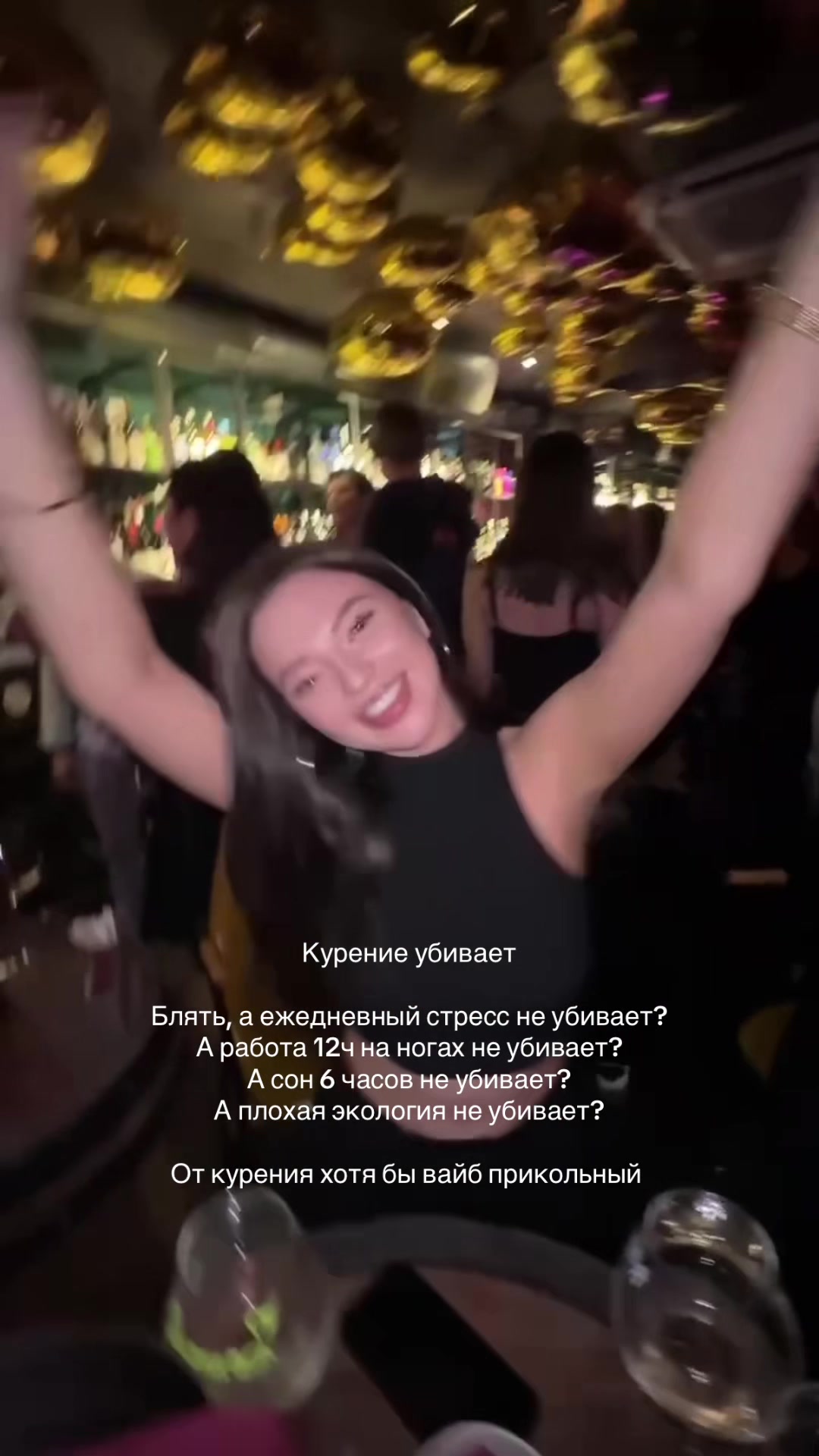 @тг: от сердца | таро