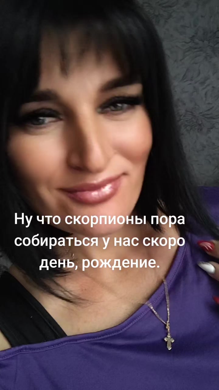 @Vera