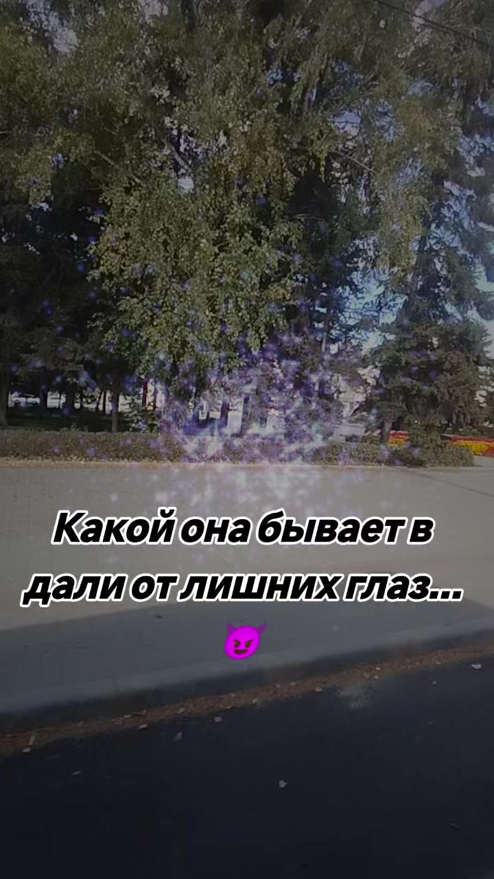 @Галчонок