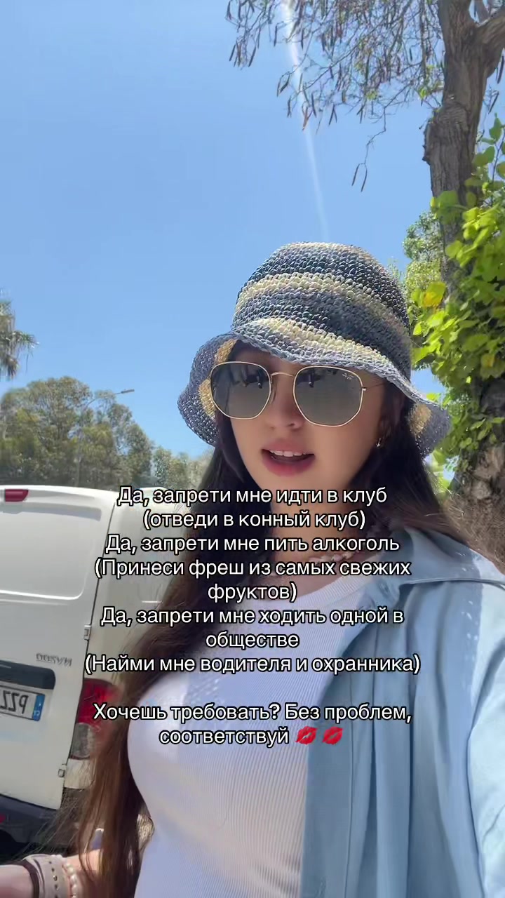 @AMISHKA