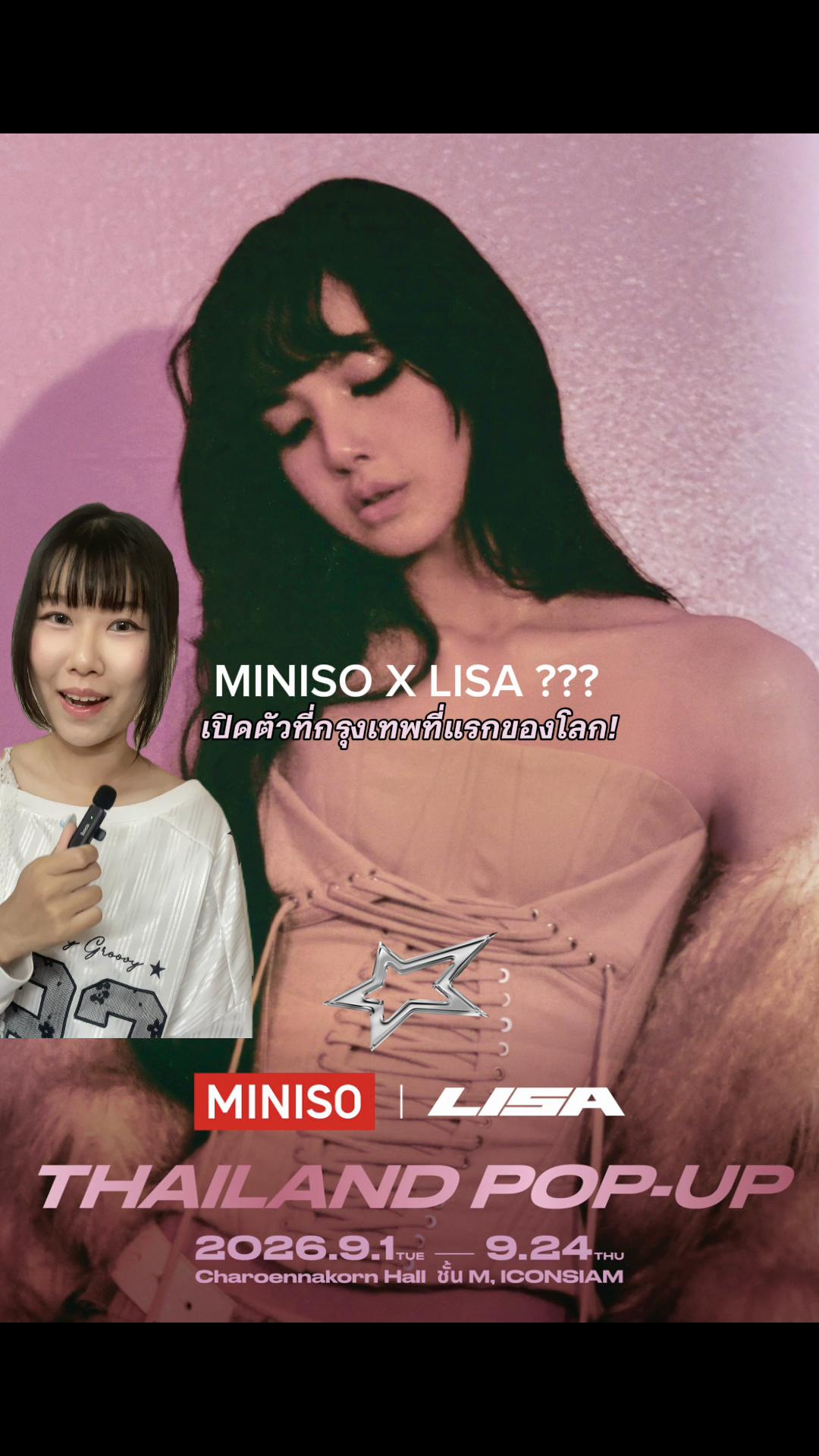 @linchobmookrob