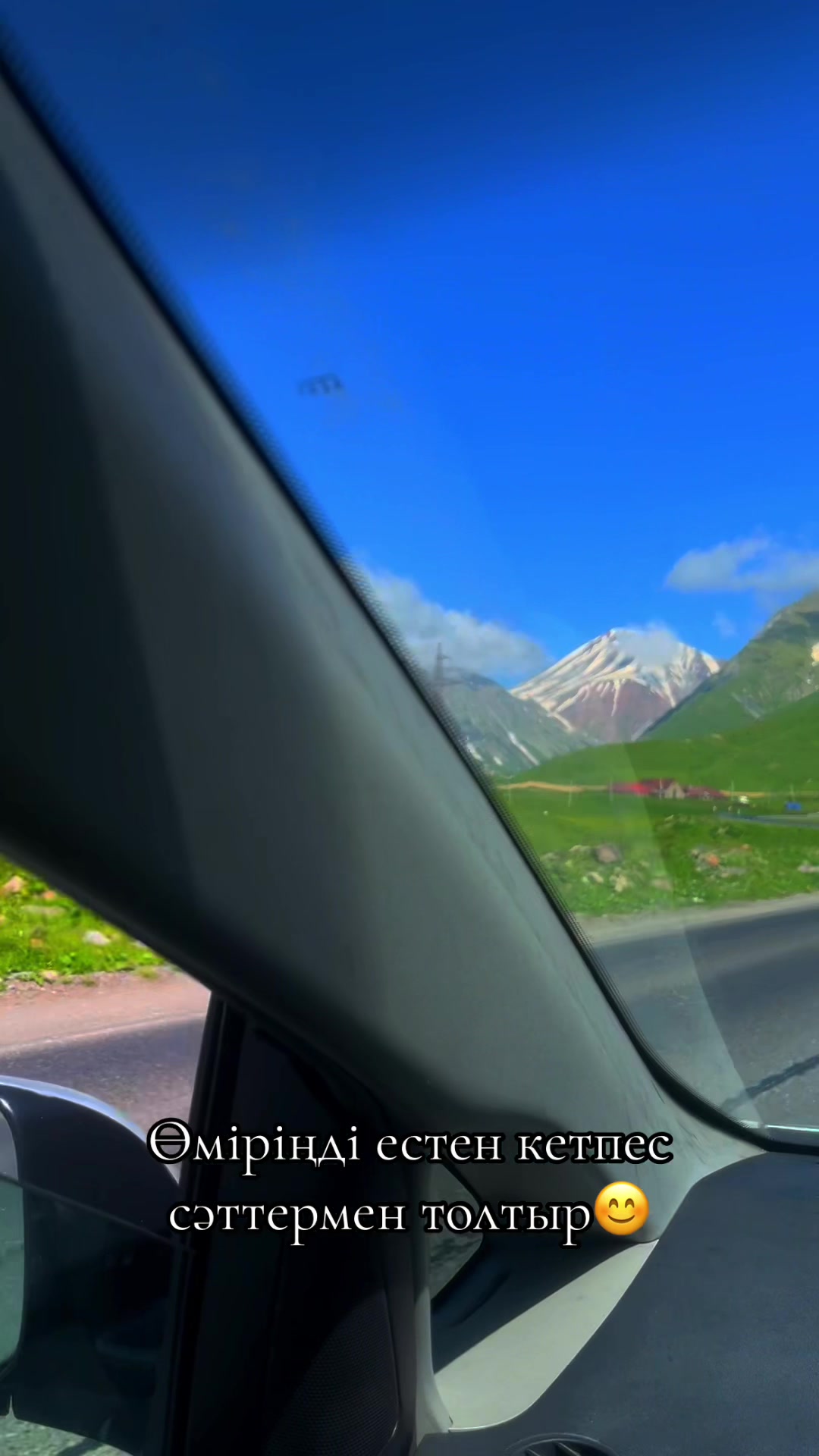 @orken_98