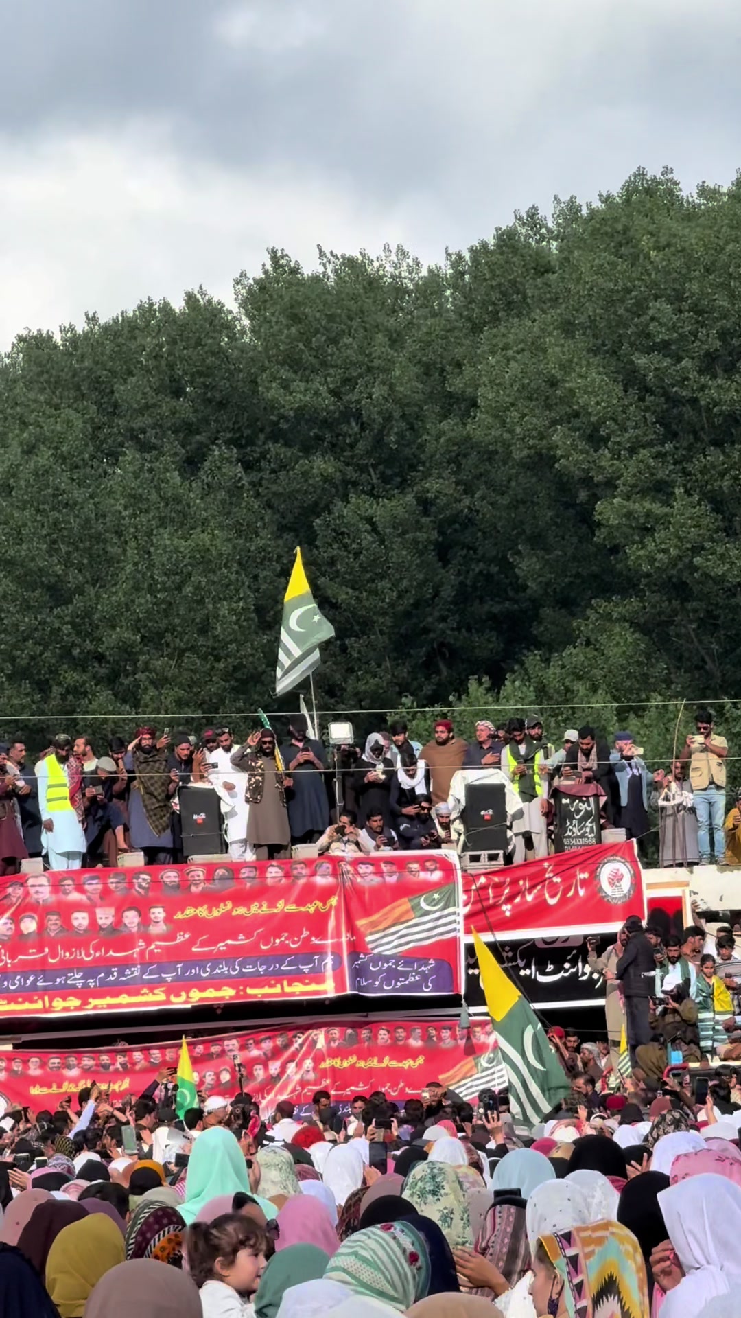 @سردار انضمام کبیر🦅