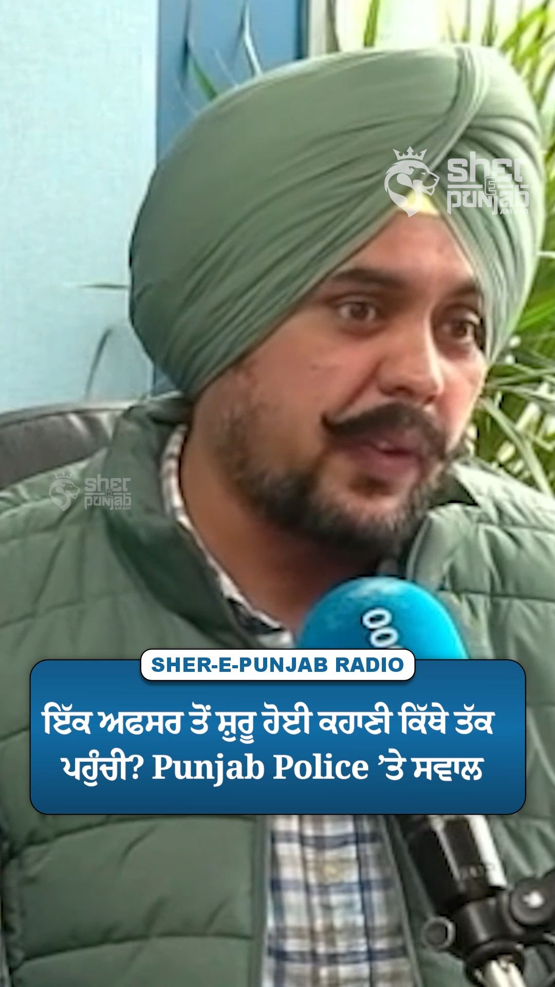 @Sherepunjab Radio Canada