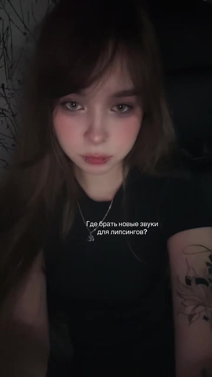 @тгк: y0ka
