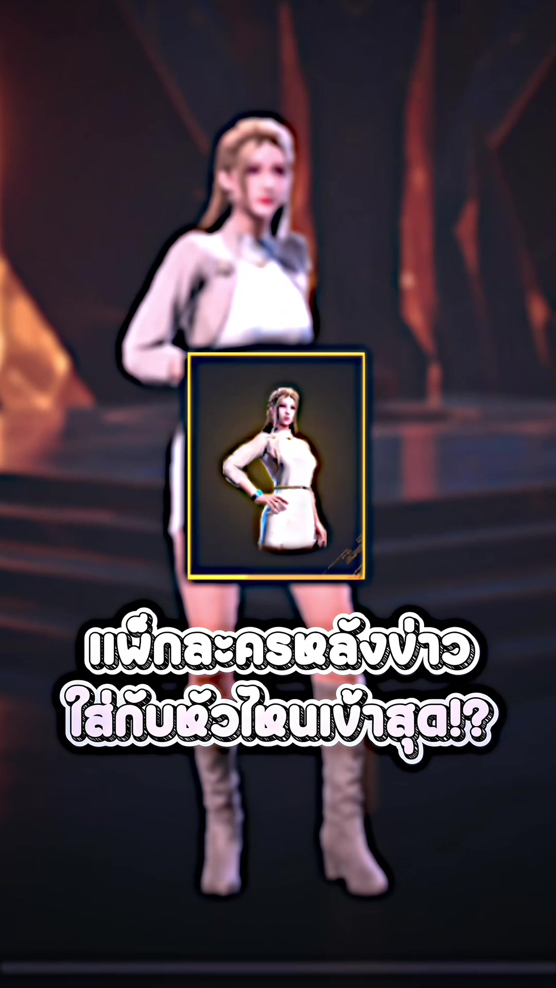 @Đᴇʟᴘʜɪɴɪᴜᴍ