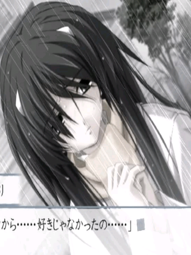 @idk¿ еся кекся