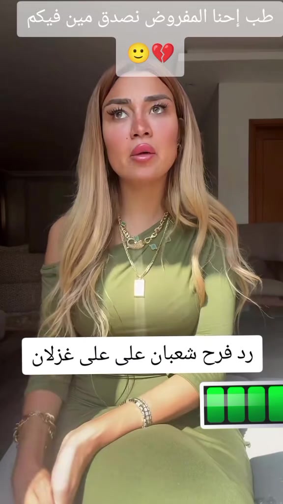 @top trend 24