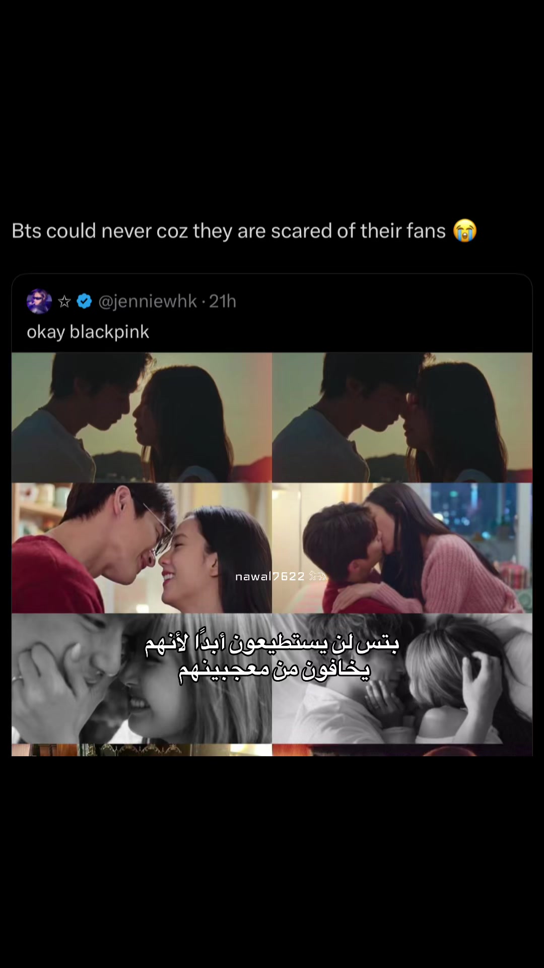 @نوالـي⊙⊝⊜⁷⁶²²