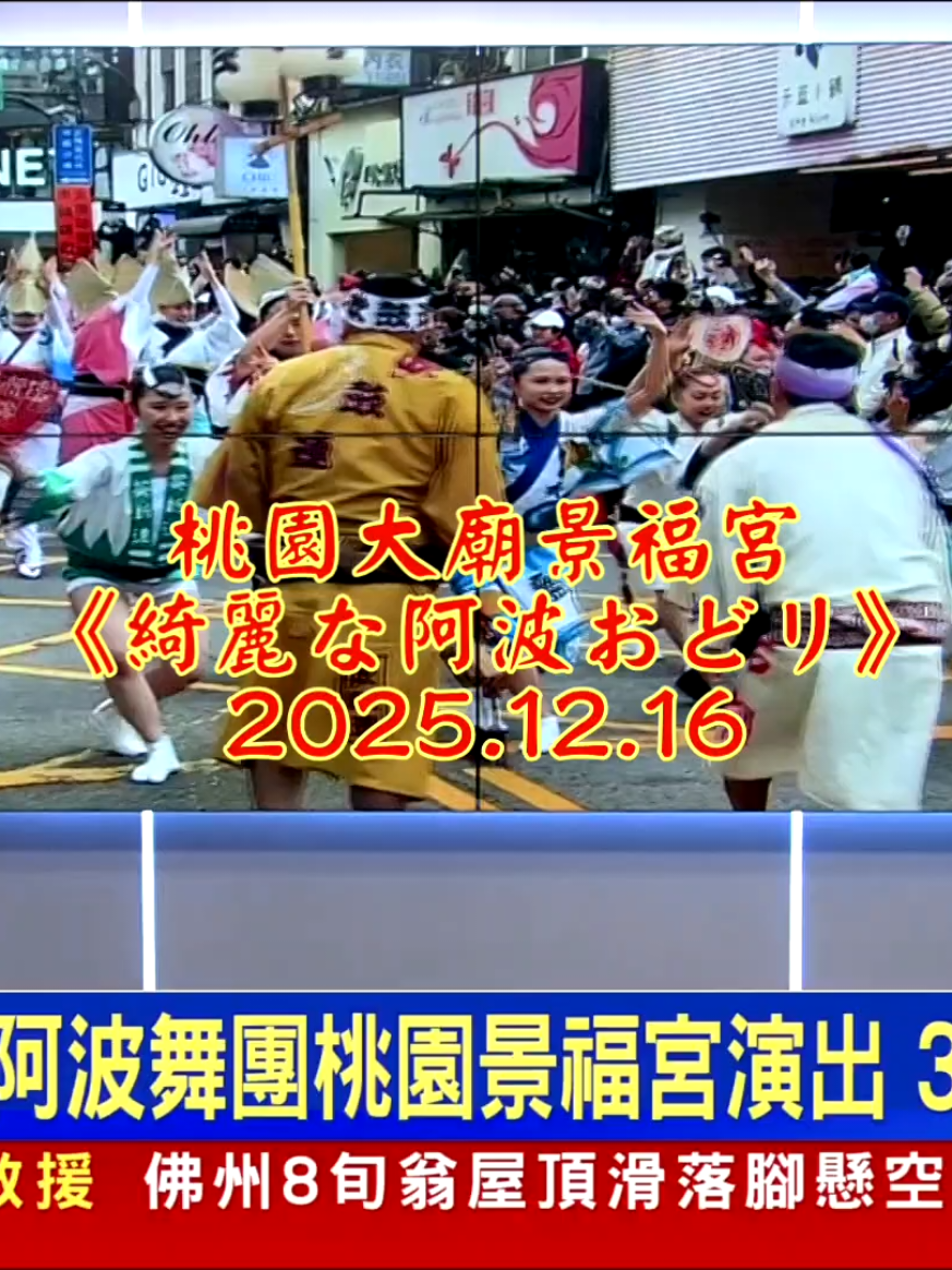 @雞不叫也天亮